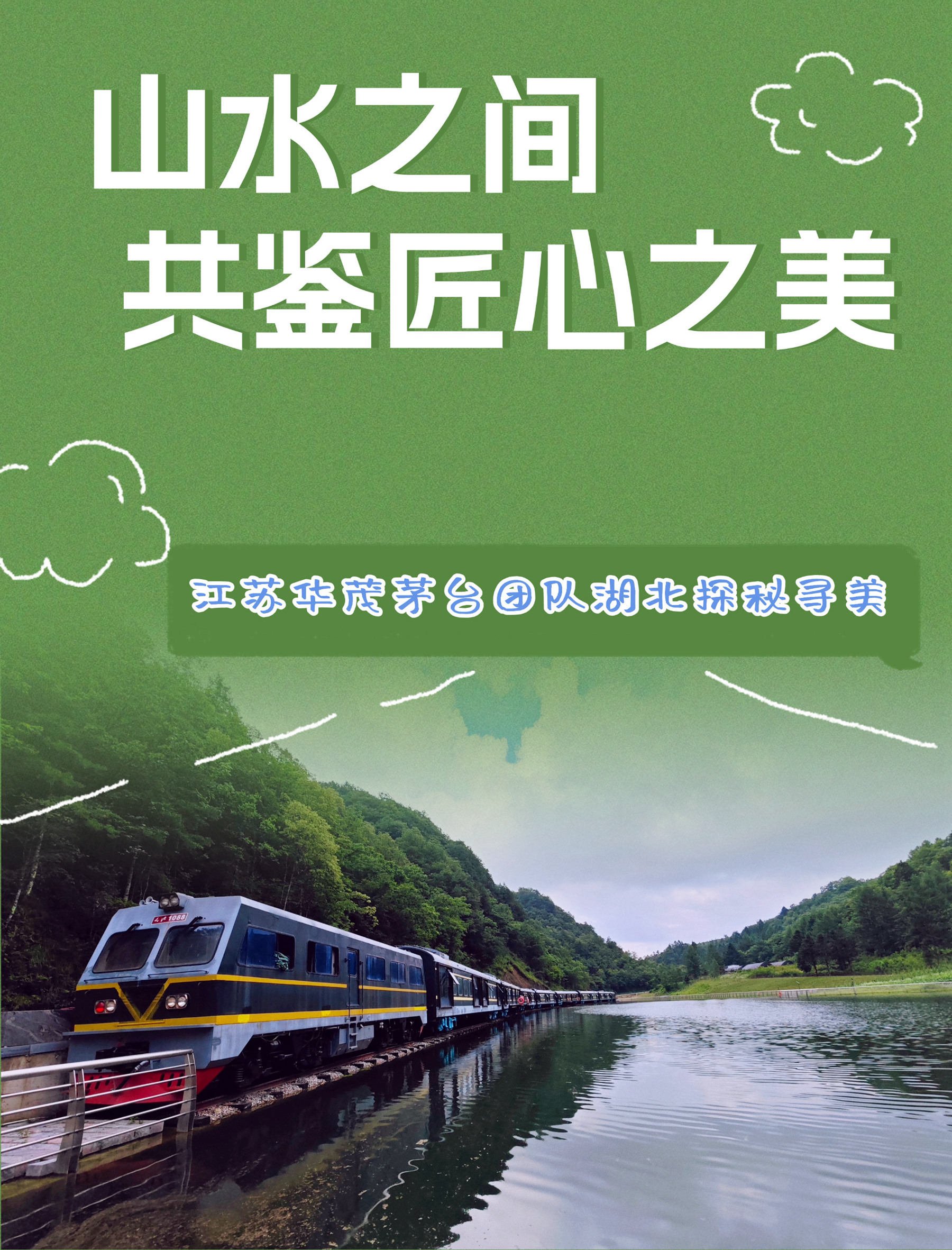 稿定設(shè)計(jì)-1